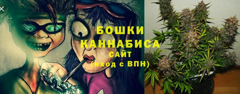 гидра ONION  Десногорск  Конопля SATIVA & INDICA  что такое  